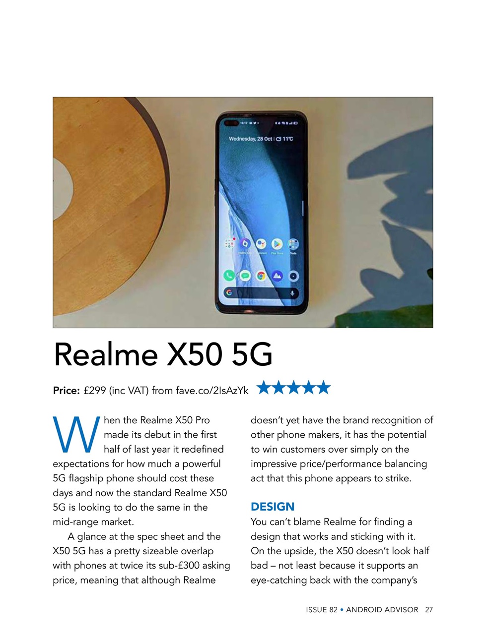 Android Advisor Preview Pages