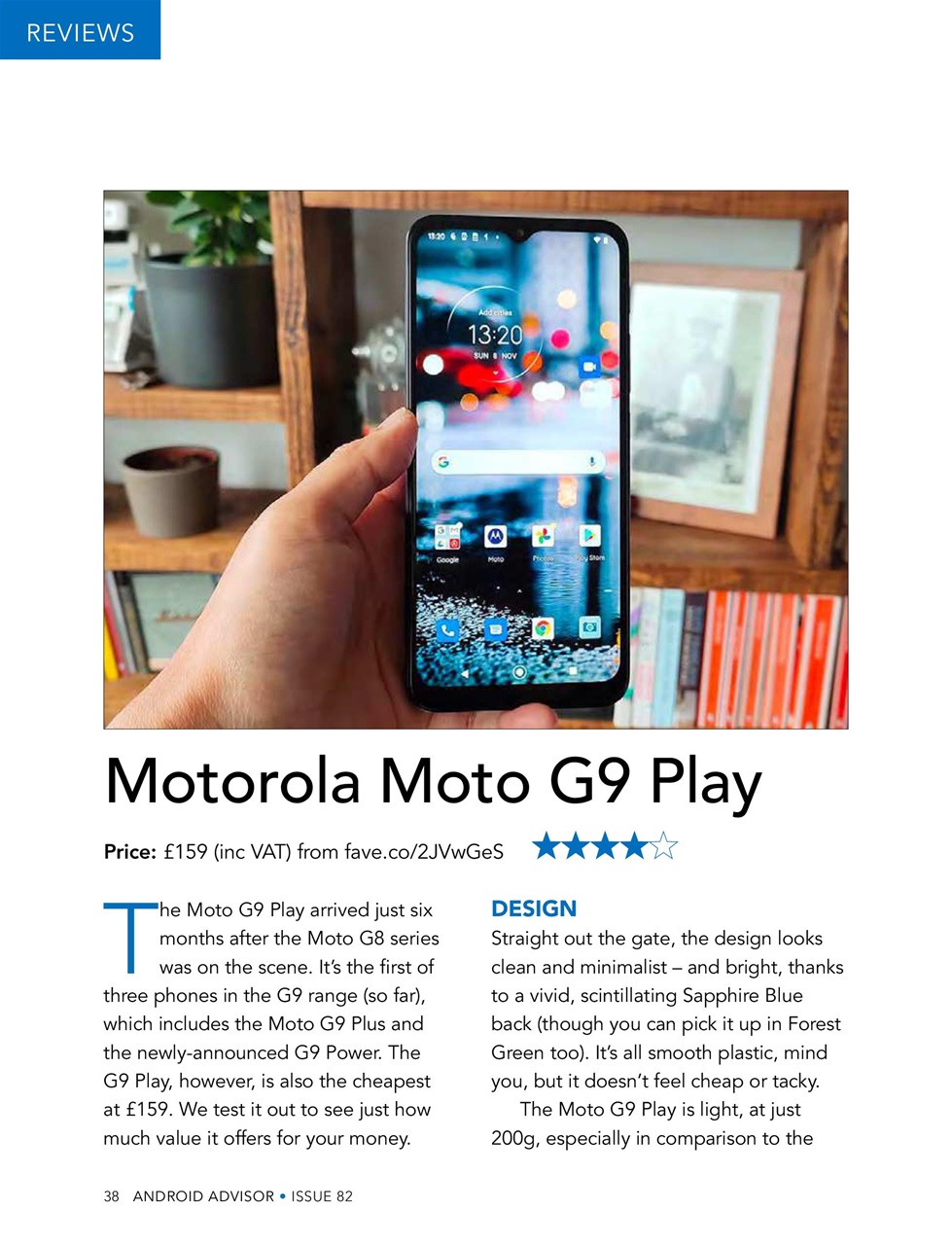 Android Advisor Preview Pages