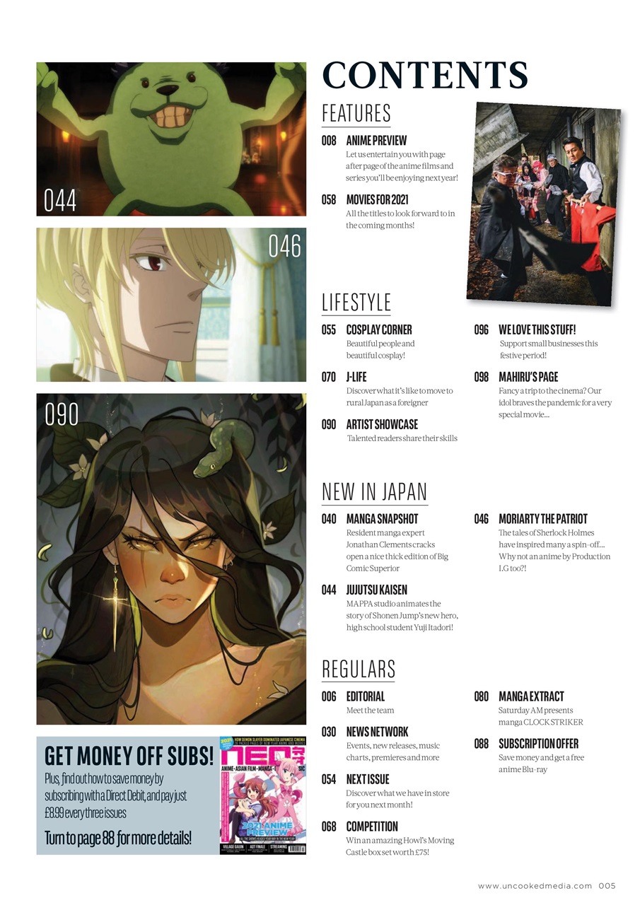 NEO Magazine Preview Pages