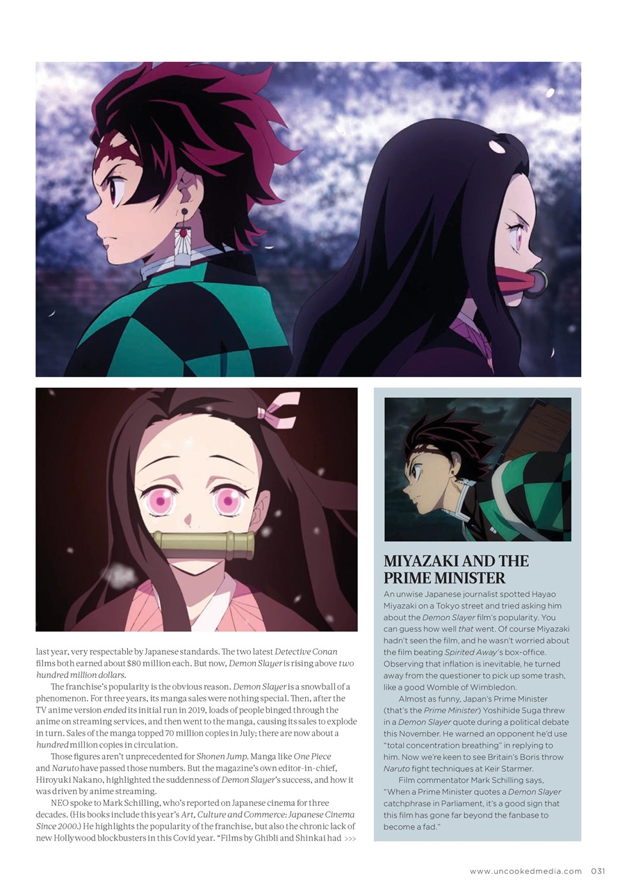 NEO Magazine Preview Pages