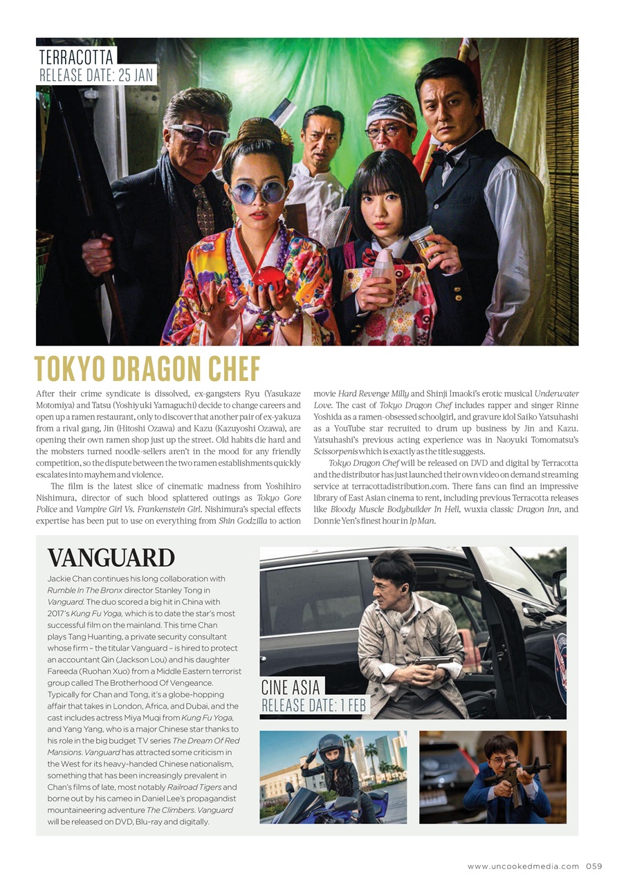 NEO Magazine Preview Pages