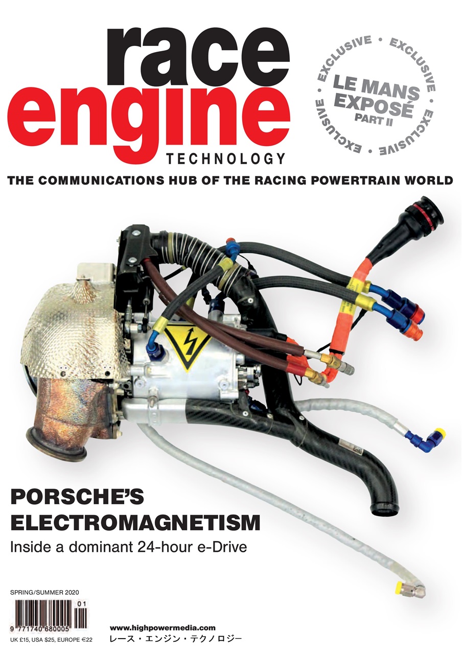 Race Engine Technology Preview Pages