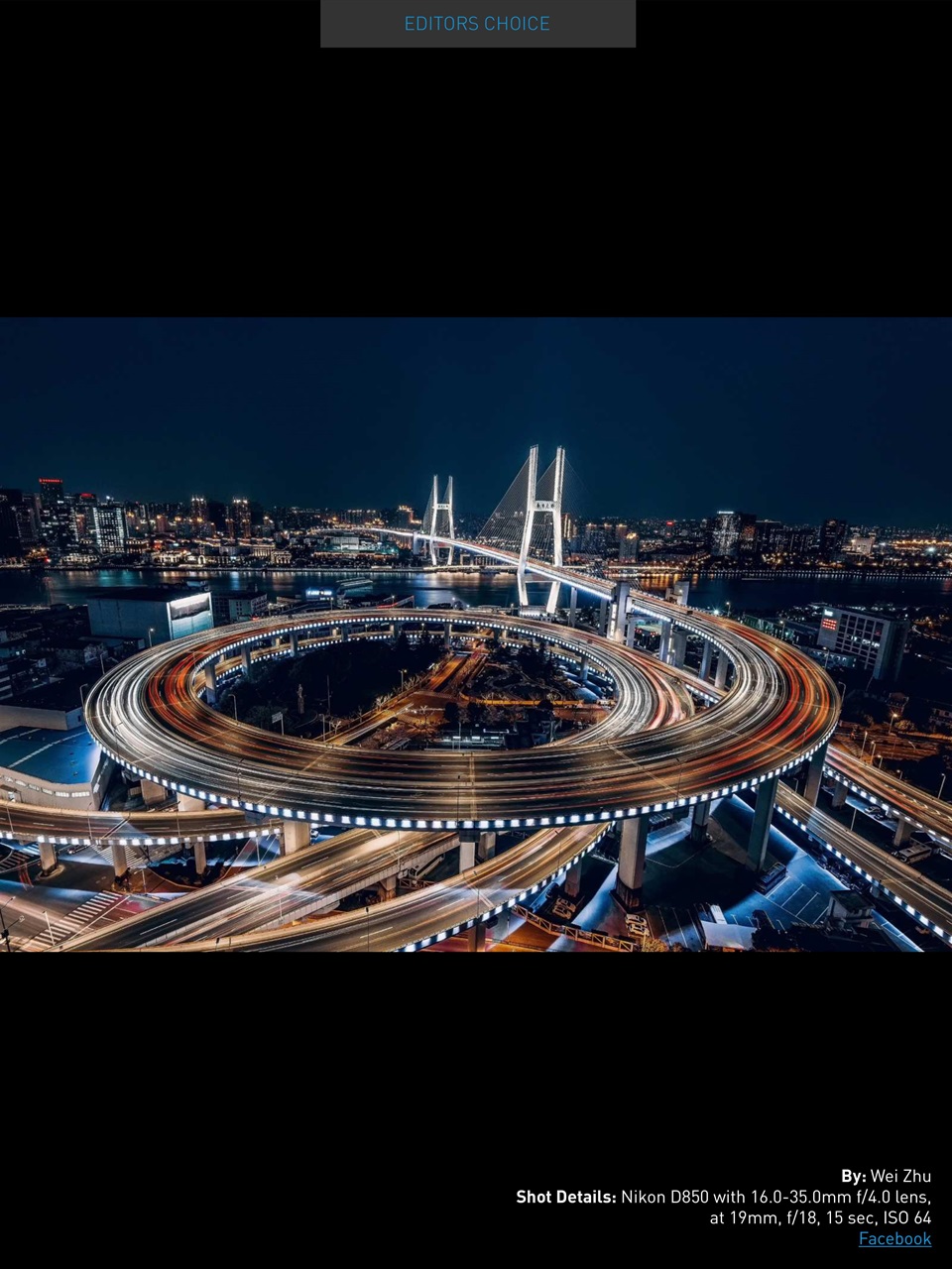 Photography Masterclass Magazine Preview Pages