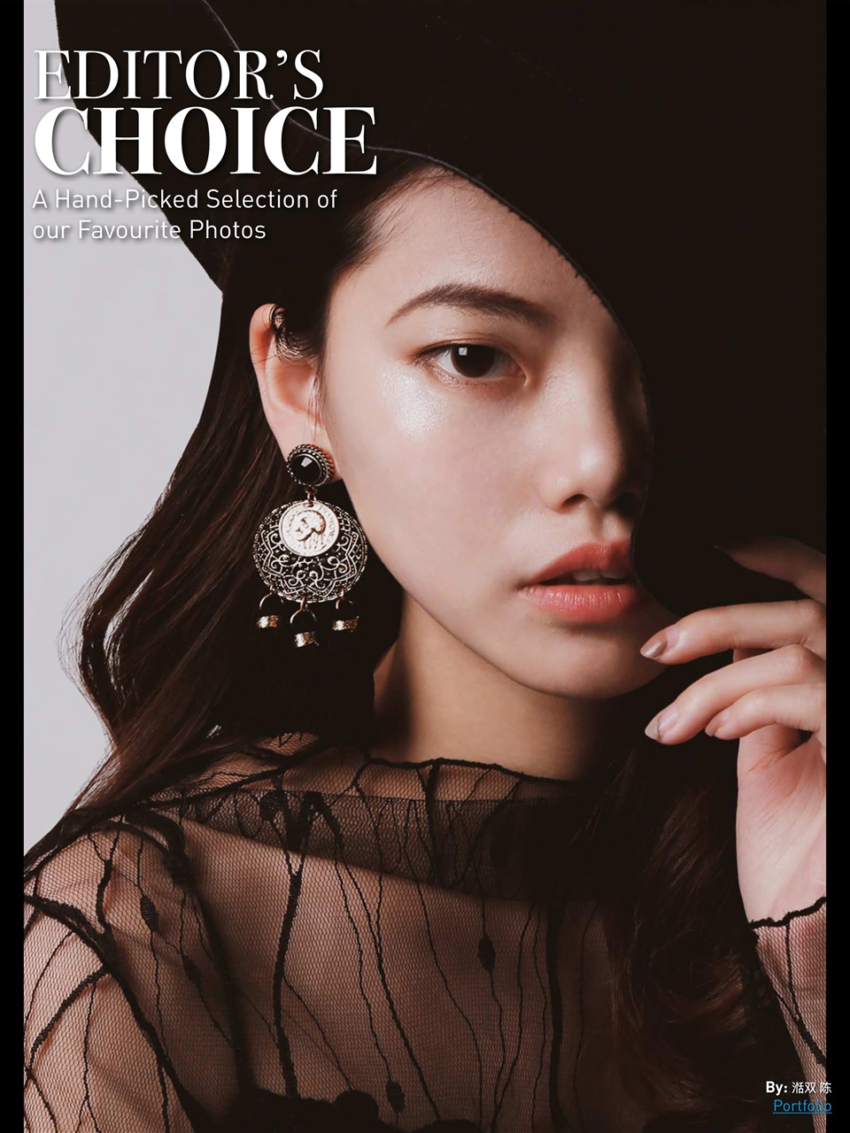 Photography Masterclass Magazine Preview Pages