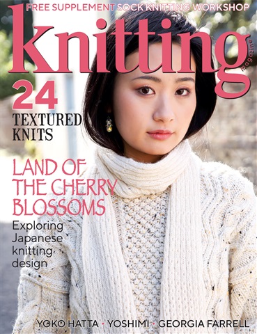 Knitting issue Issue 213