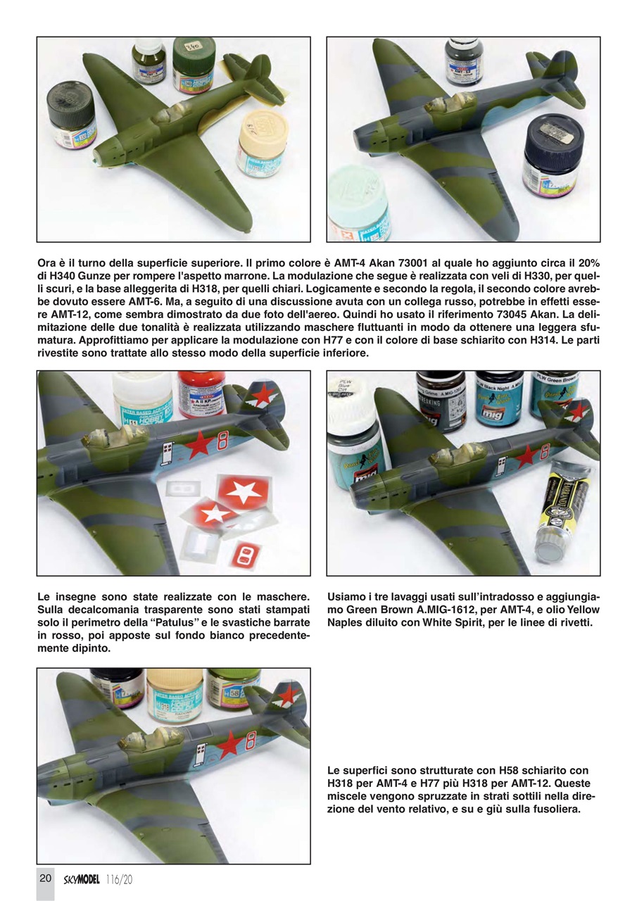 Sky Model Preview Pages