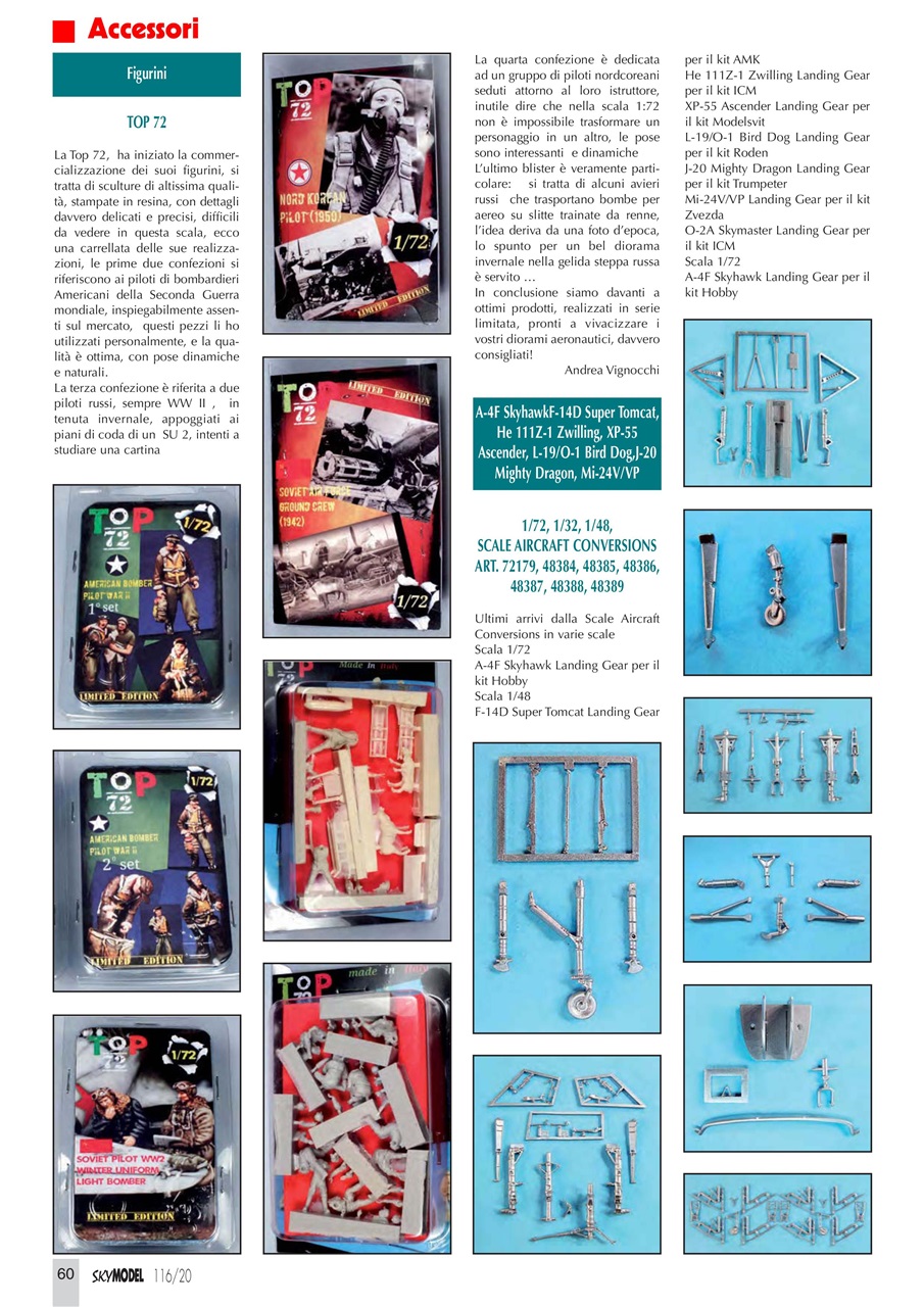 Sky Model Preview Pages