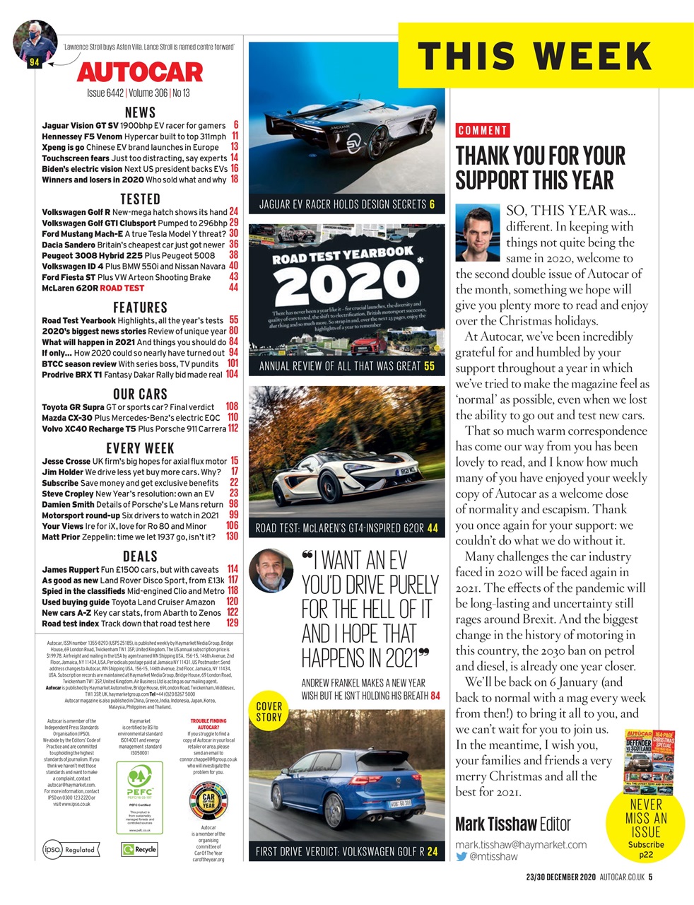 Autocar Preview Pages