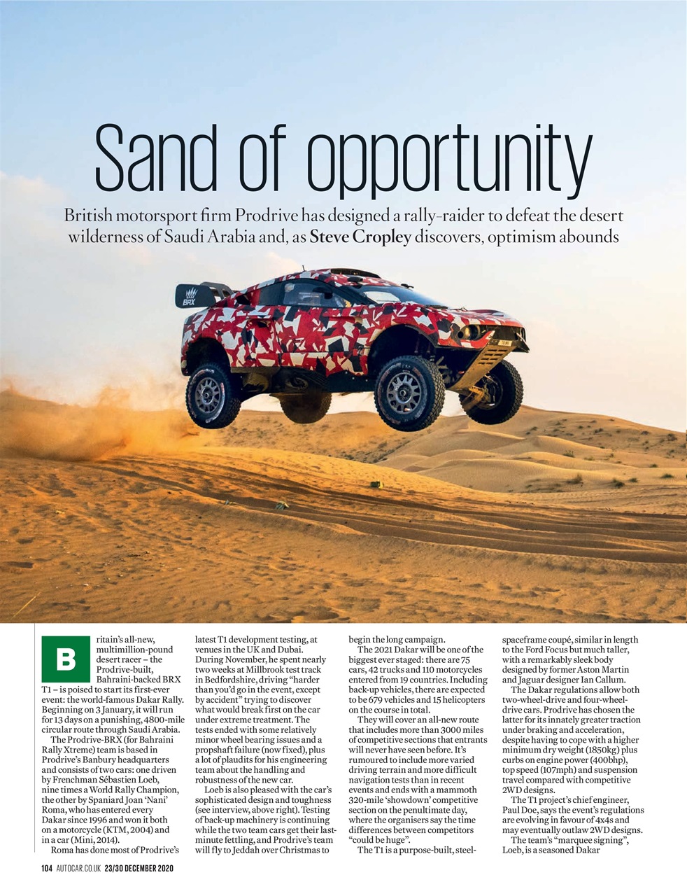 Autocar Preview Pages