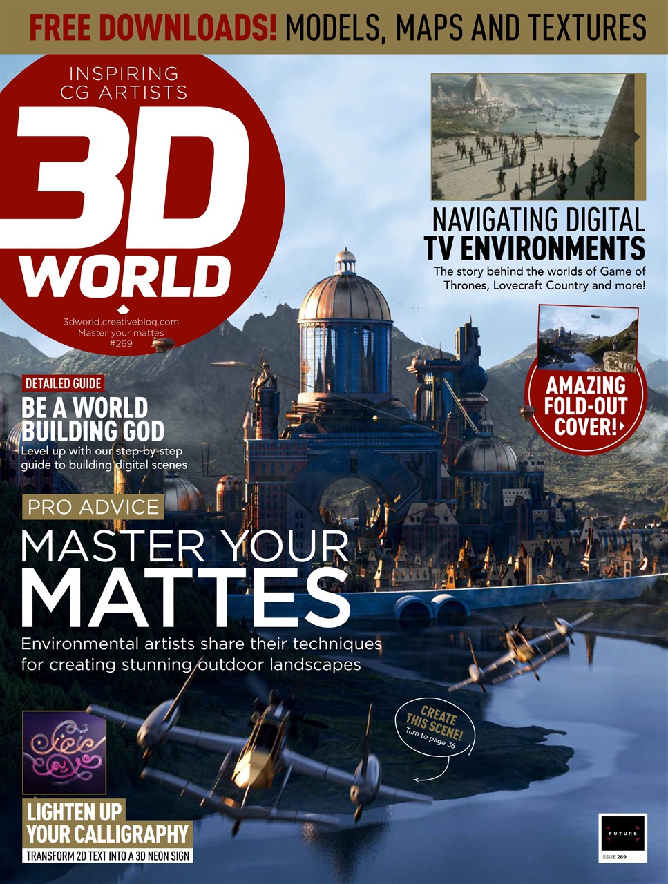 3D World Preview Pages