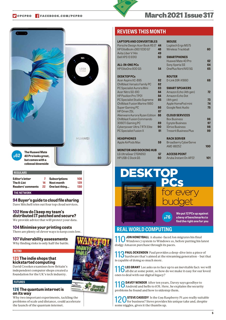 PC Pro Preview Pages