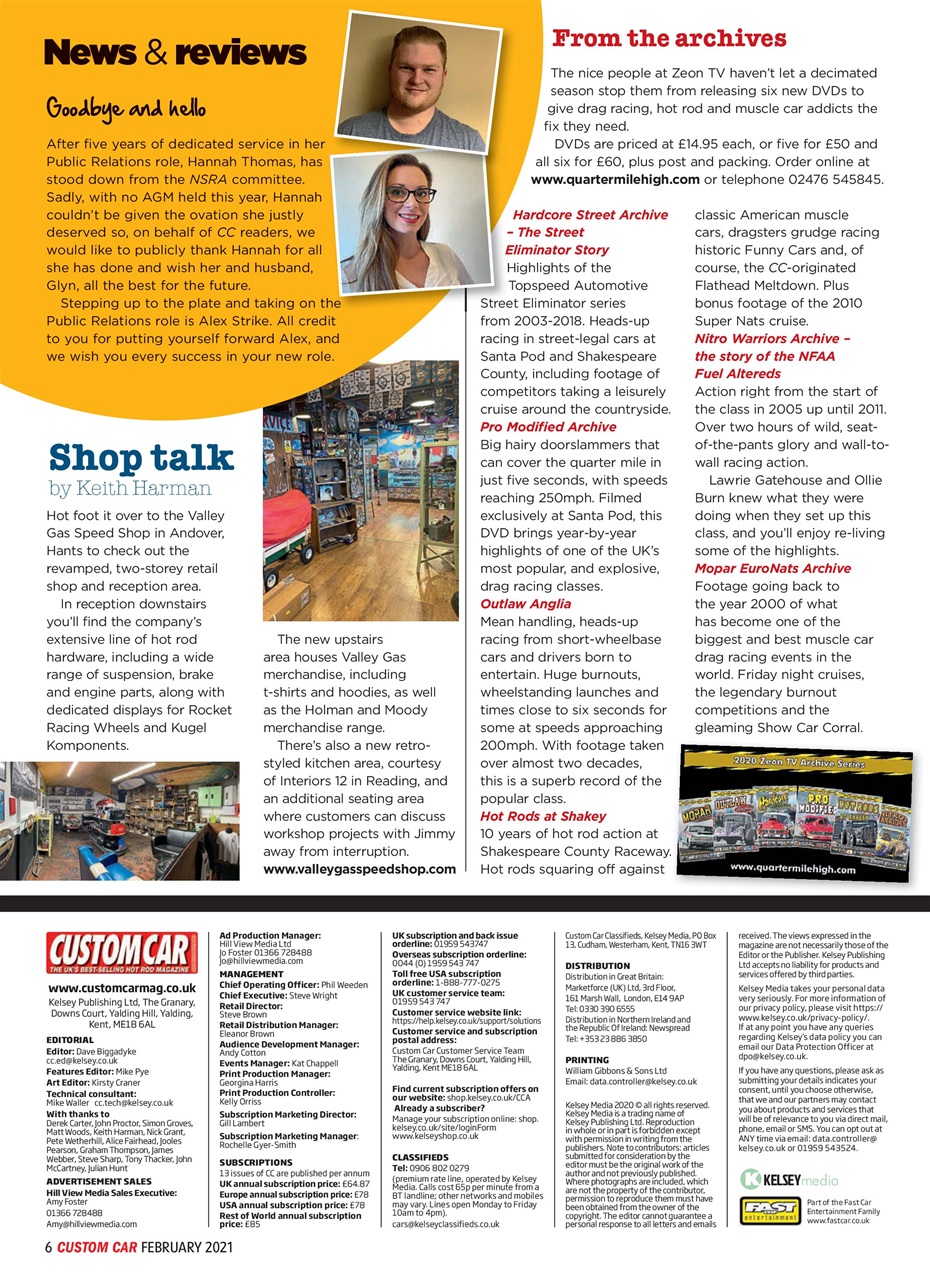 Custom Car Preview Pages