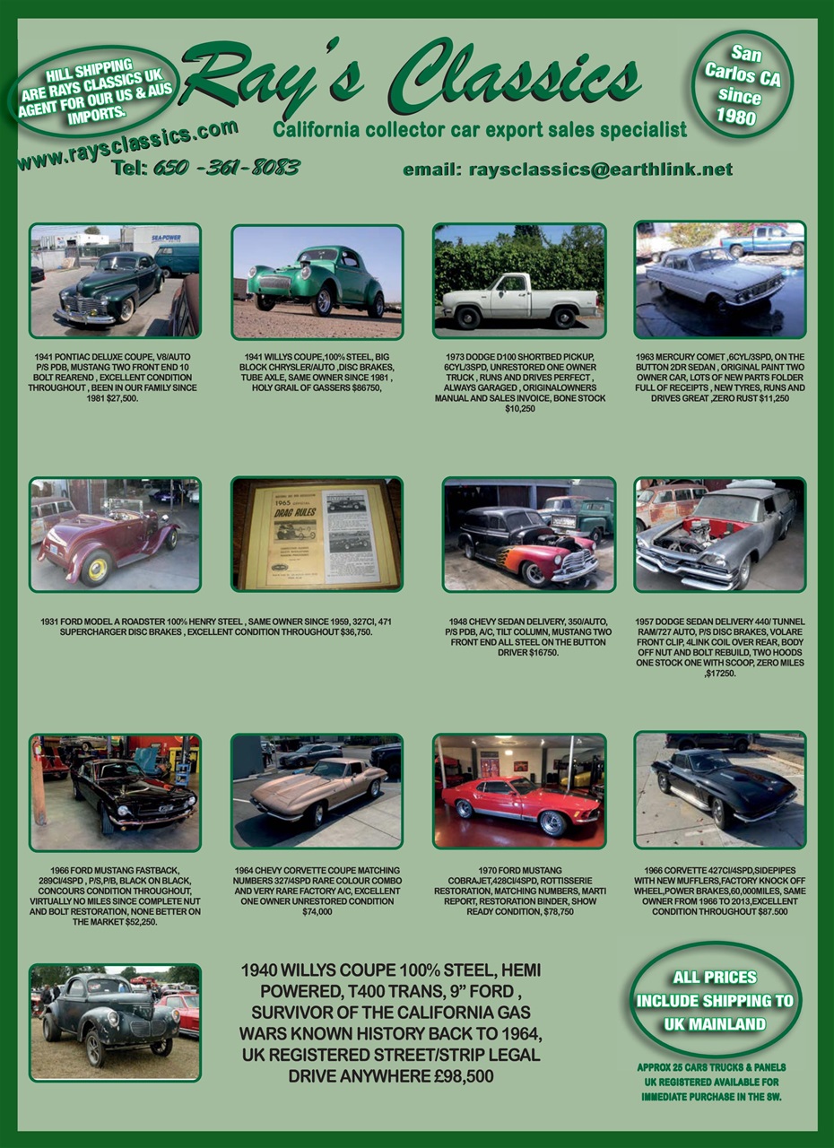 Custom Car Preview Pages