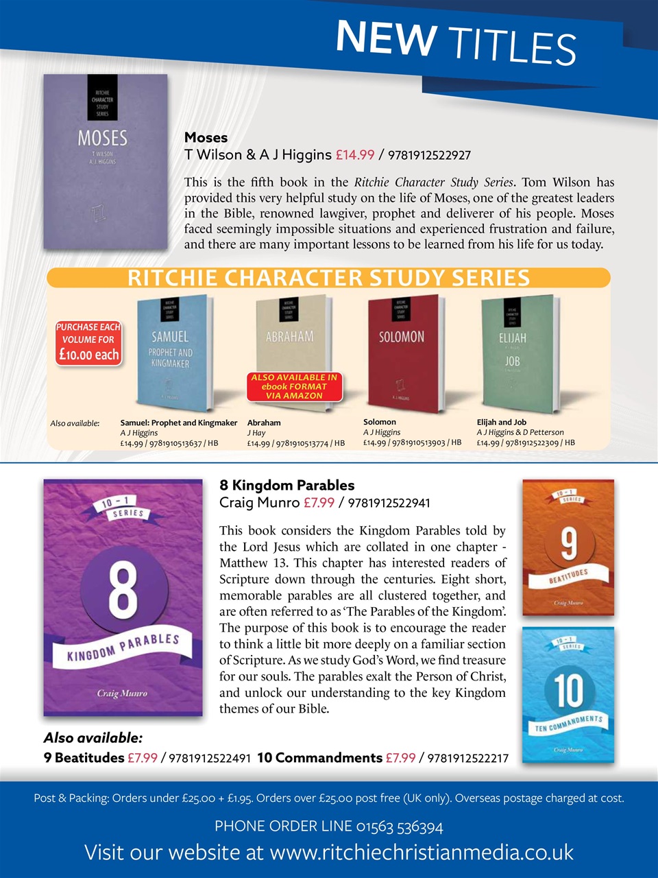 Believer Magazine Preview Pages