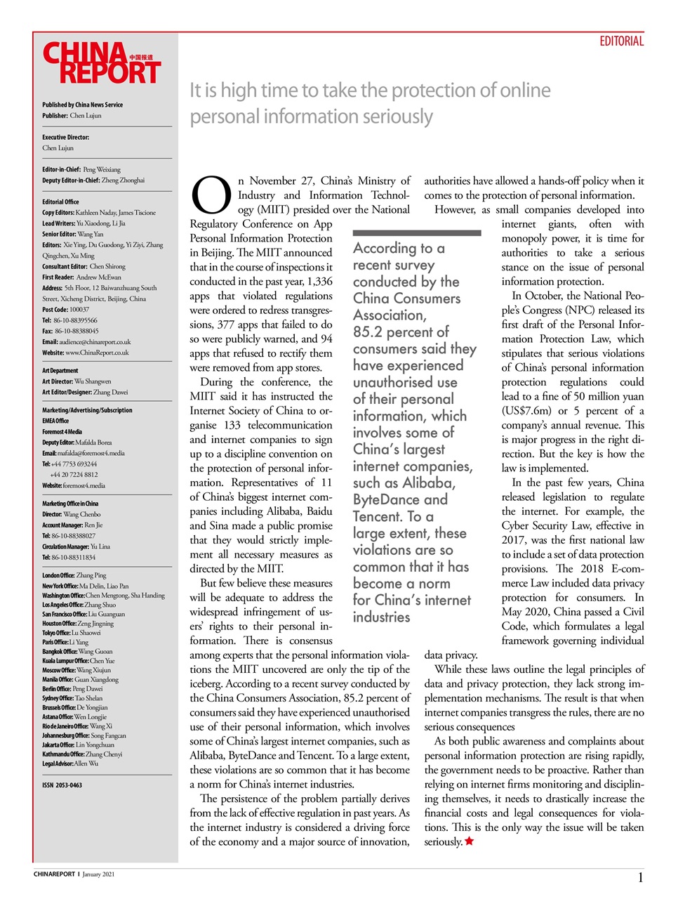 China Report Preview Pages