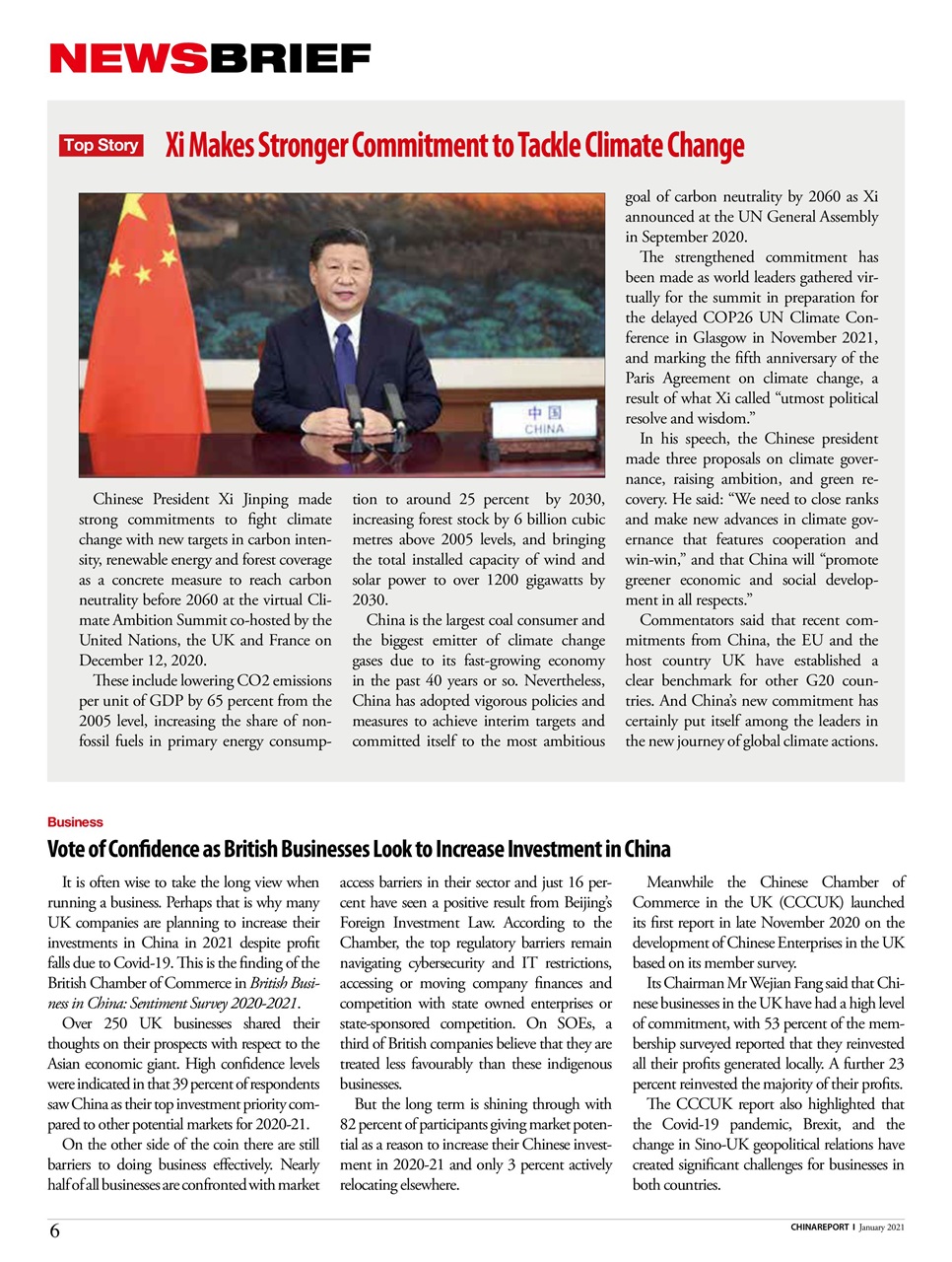 China Report Preview Pages