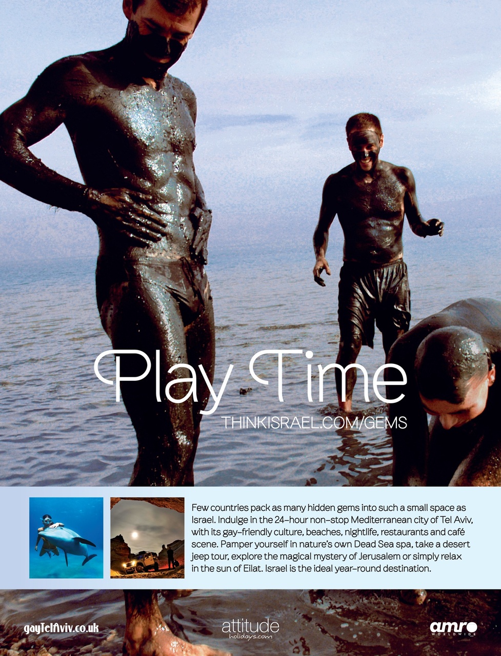 Attitude Preview Pages