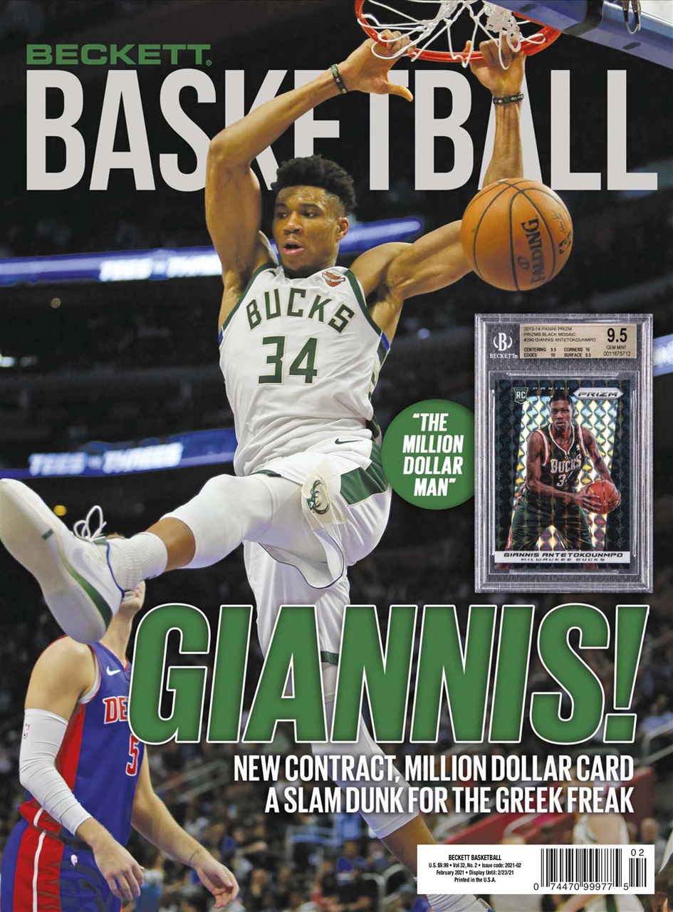 Beckett Basketball Magazine Preview Pages