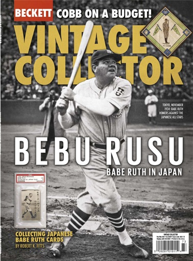 Beckett Vintage Collector Magazine issue 
