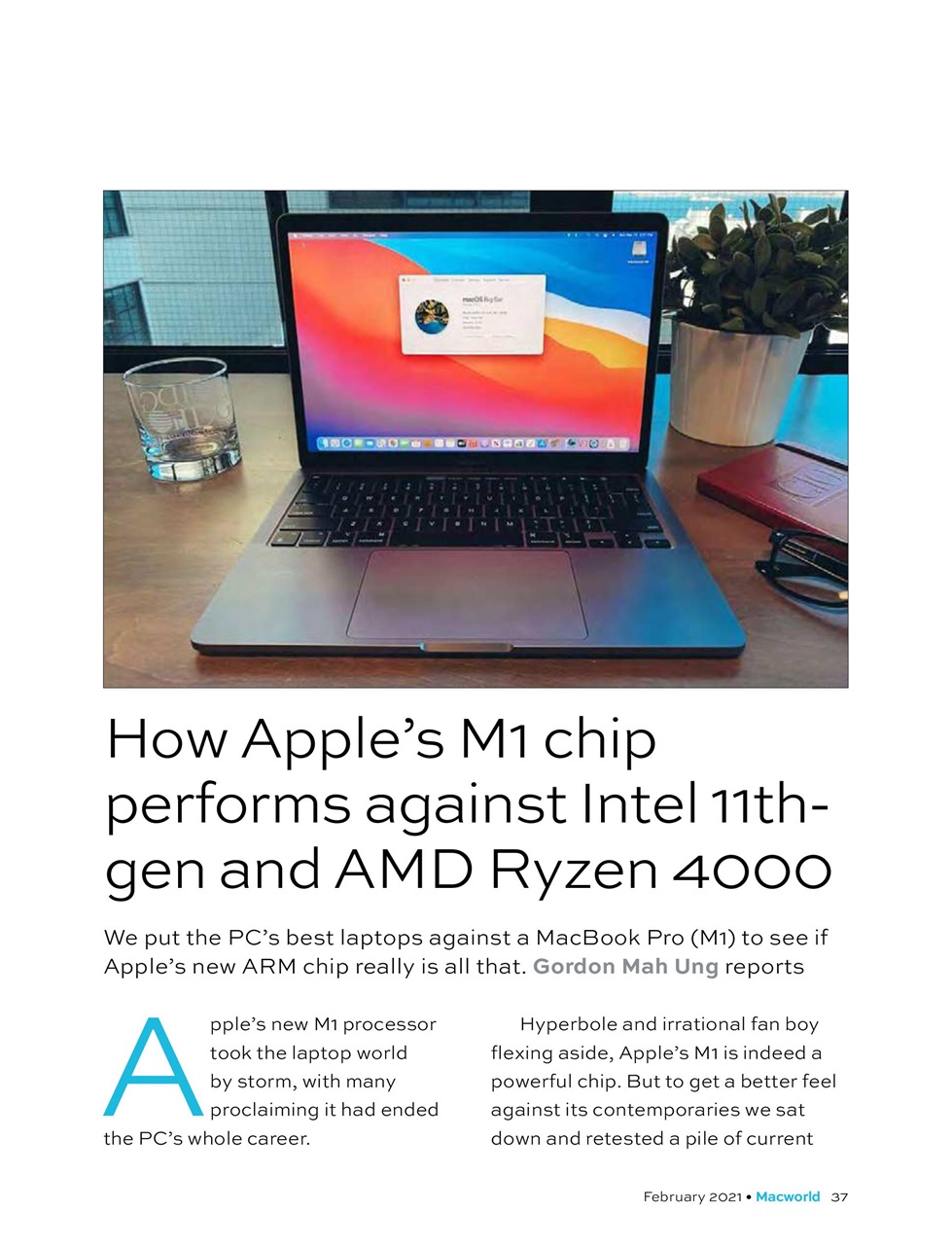 Macworld Preview Pages