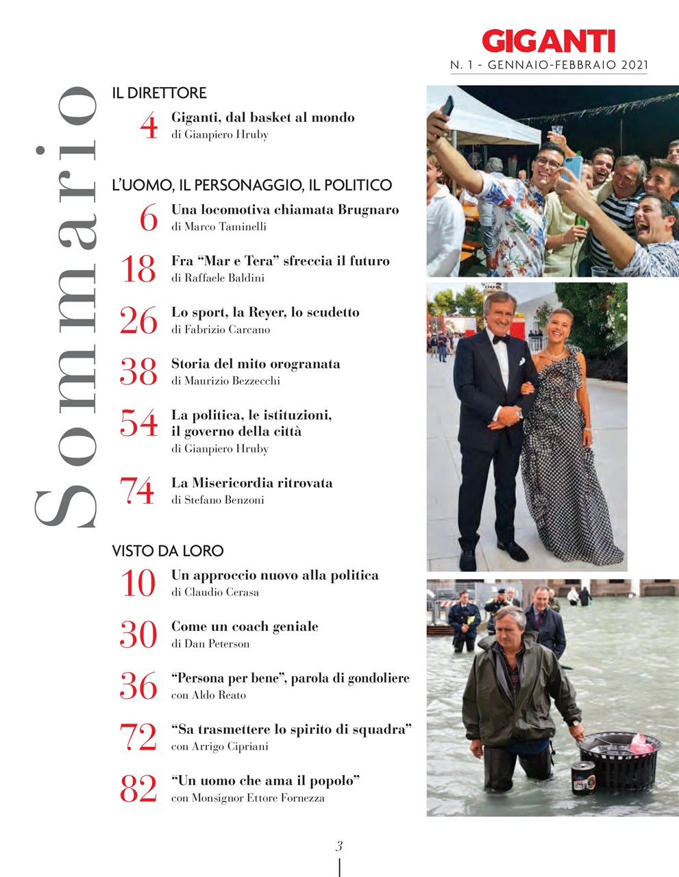 Superbasket Preview Pages