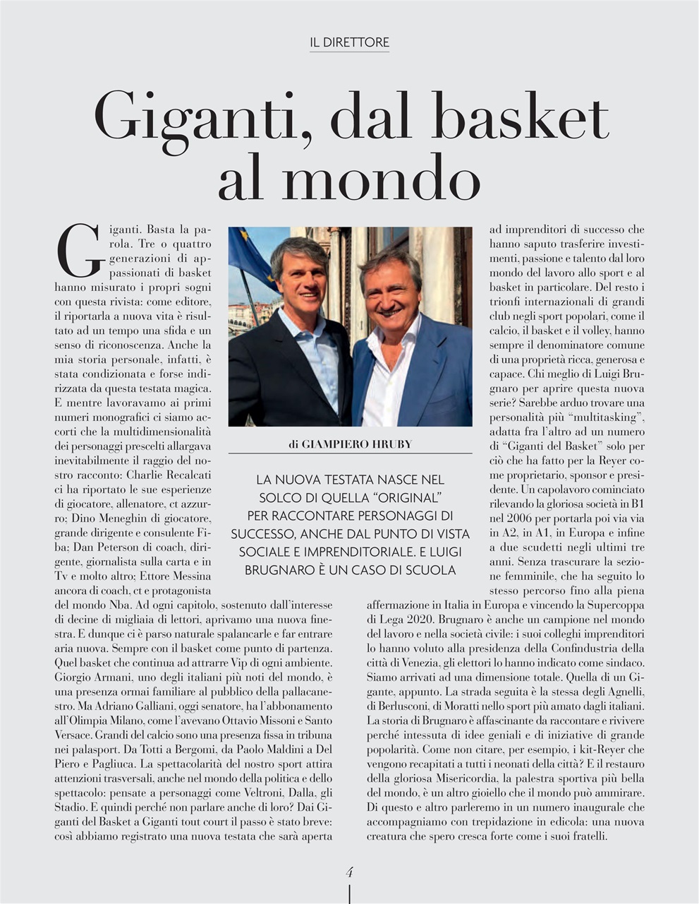 Superbasket Preview Pages