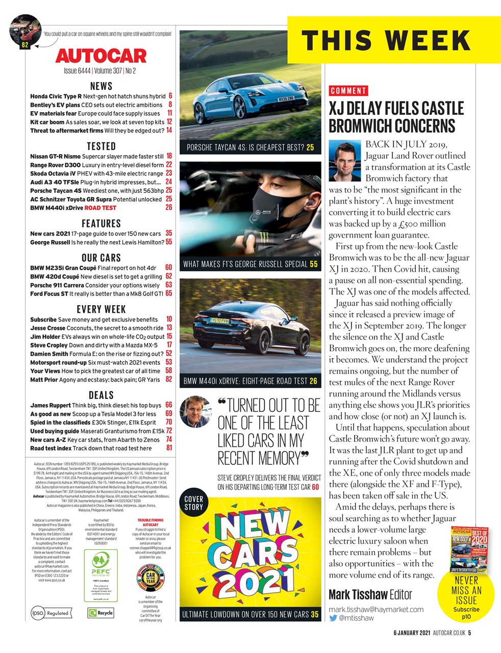 Autocar Preview Pages