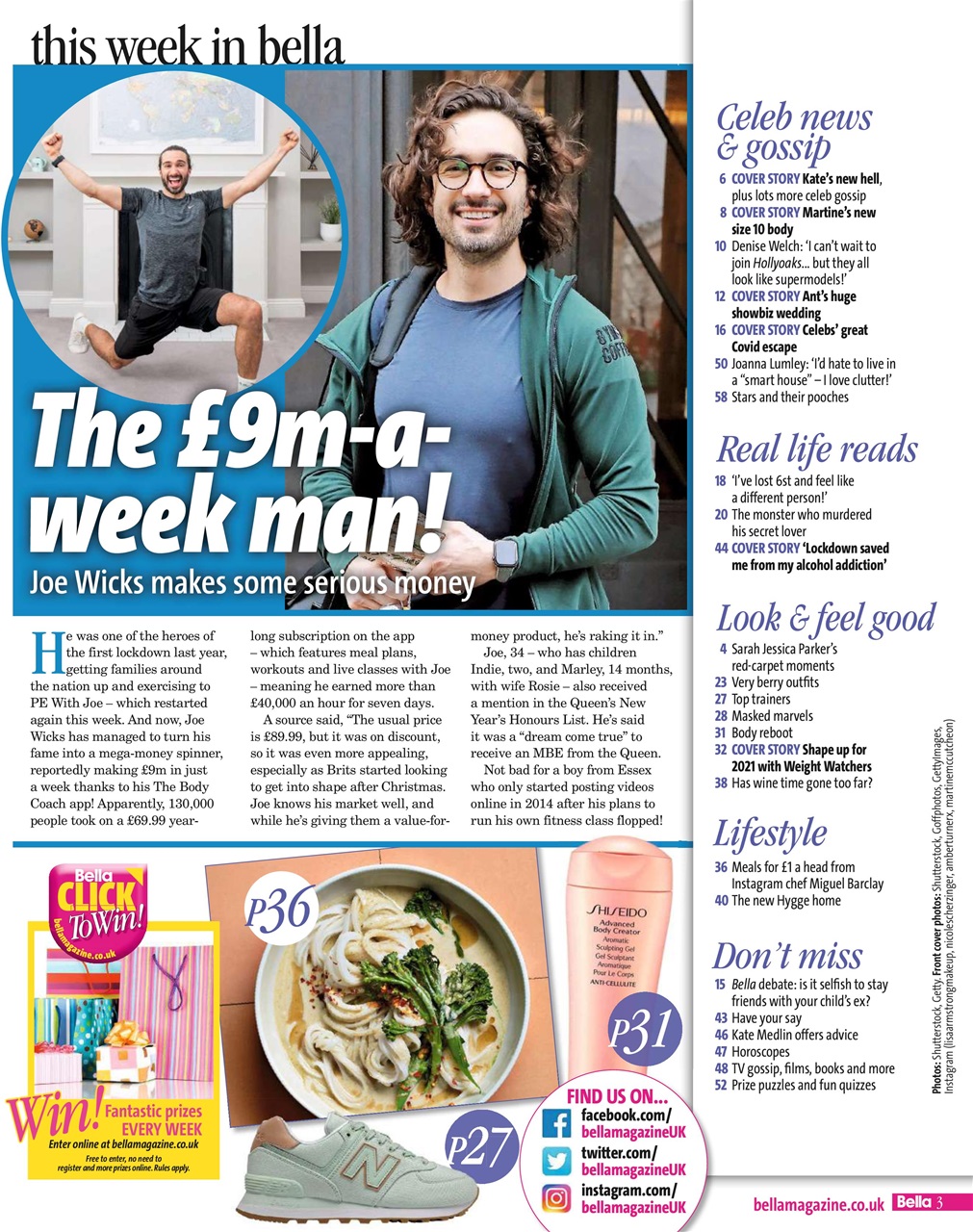 Bella Magazine Preview Pages