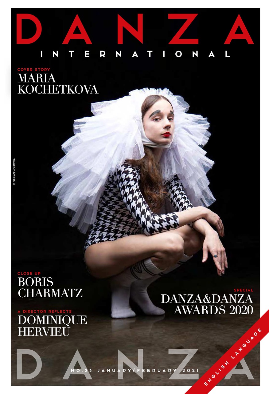 DANZA&DANZA International Preview Pages