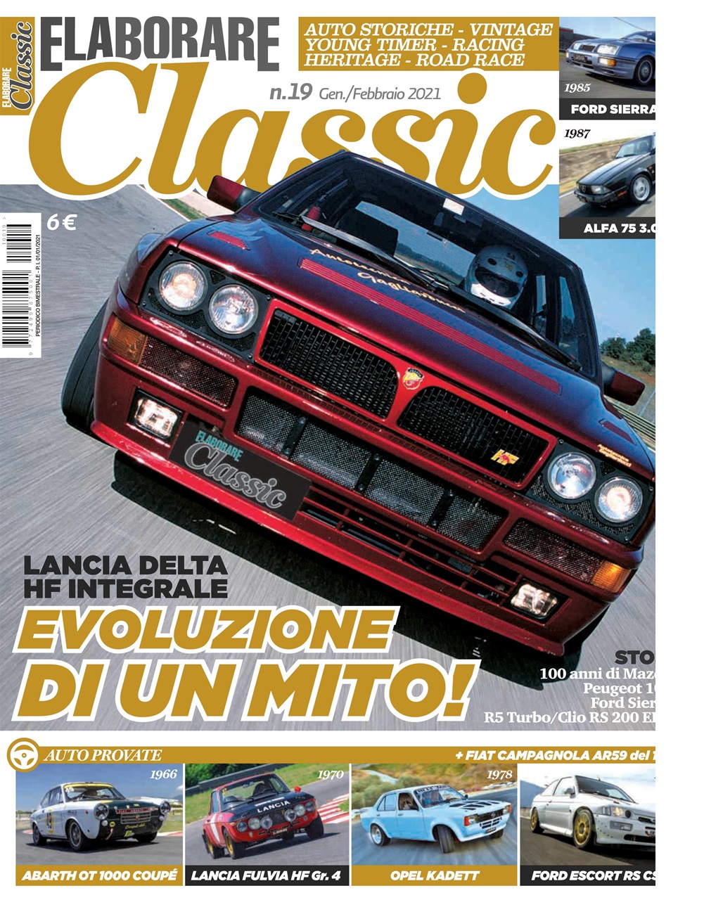 Elaborare Classic Preview Pages