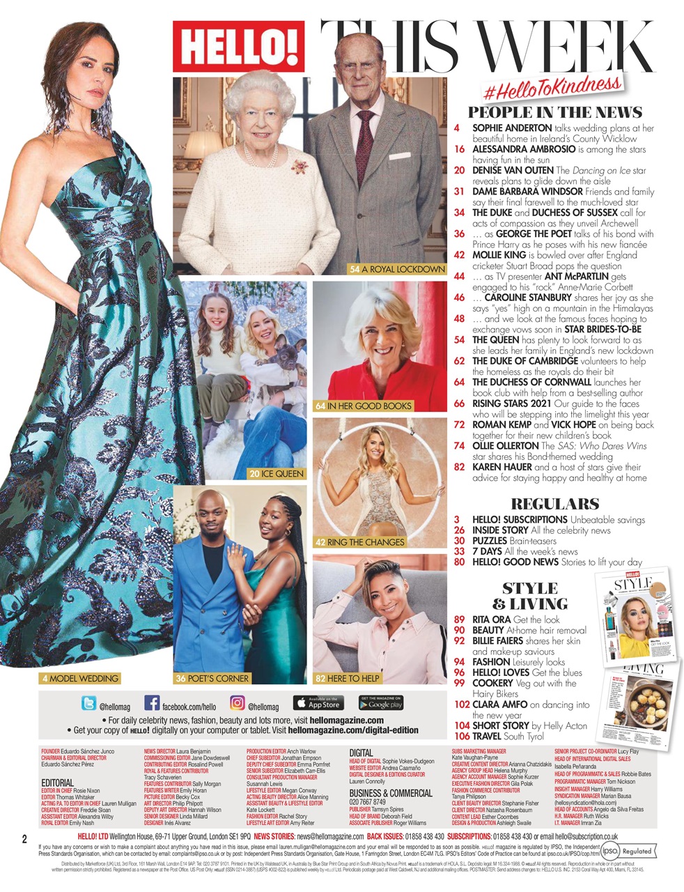 Hello! Magazine Preview Pages