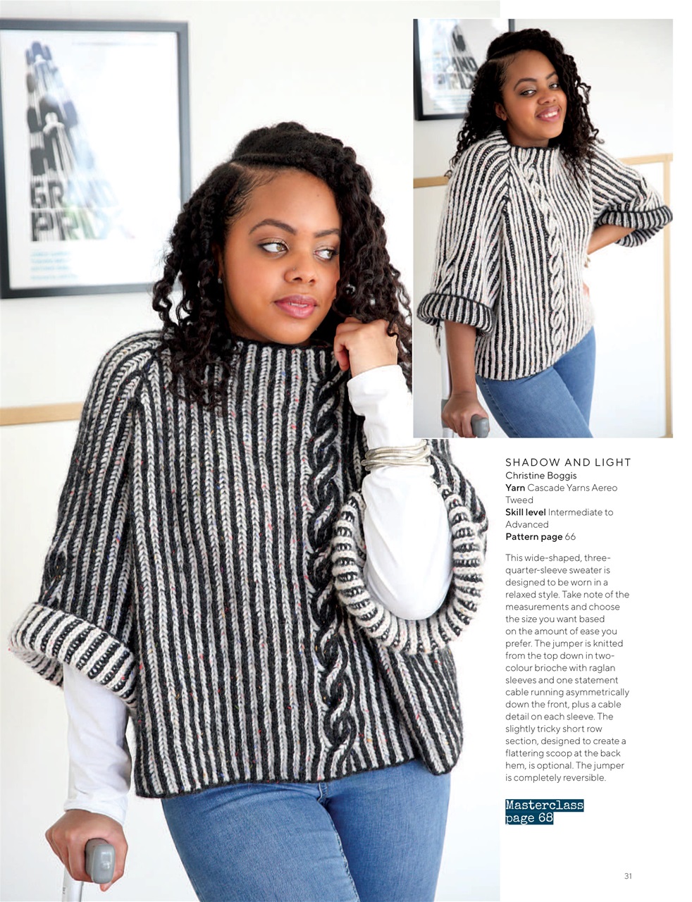 Knitting Preview Pages