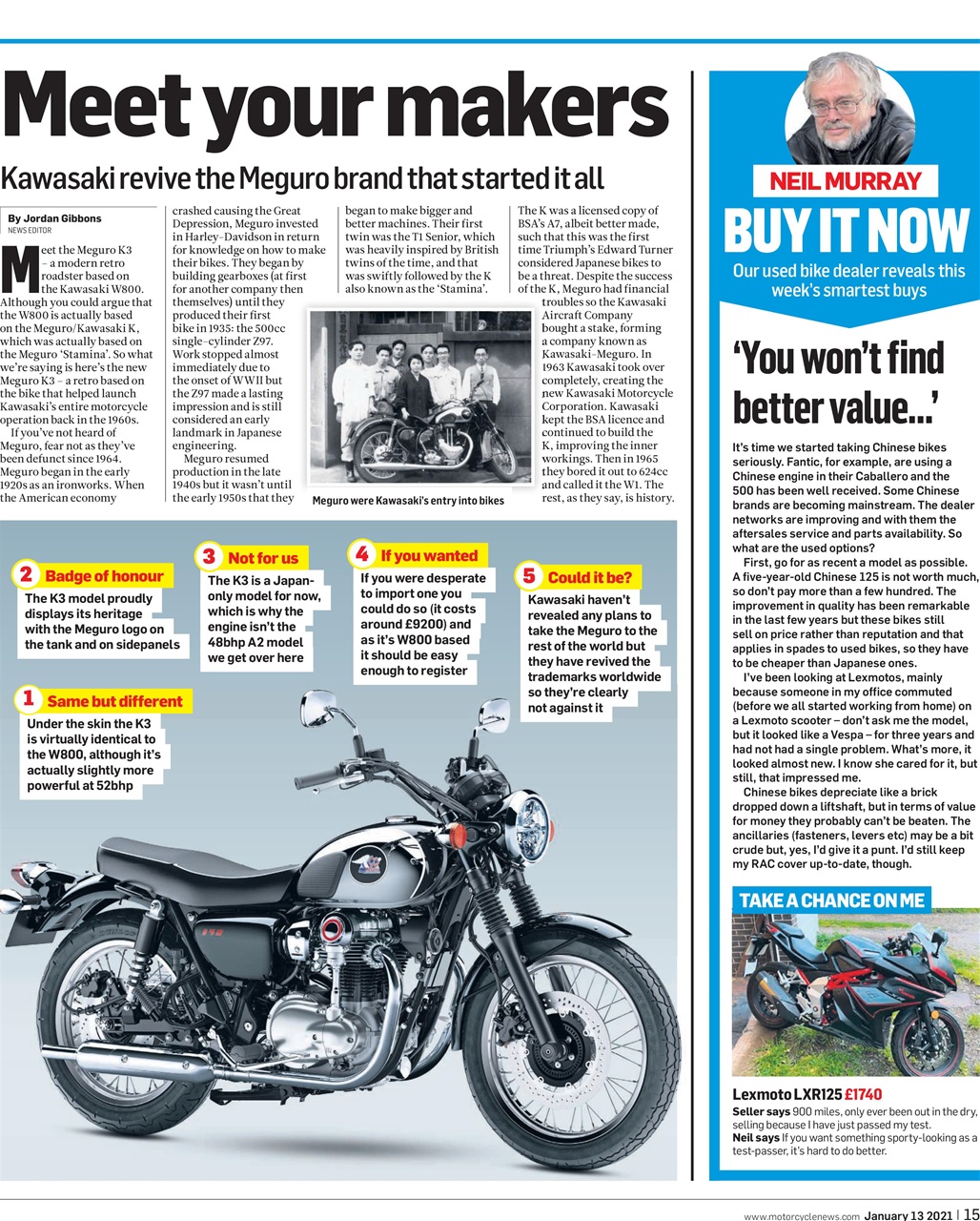 MCN Preview Pages