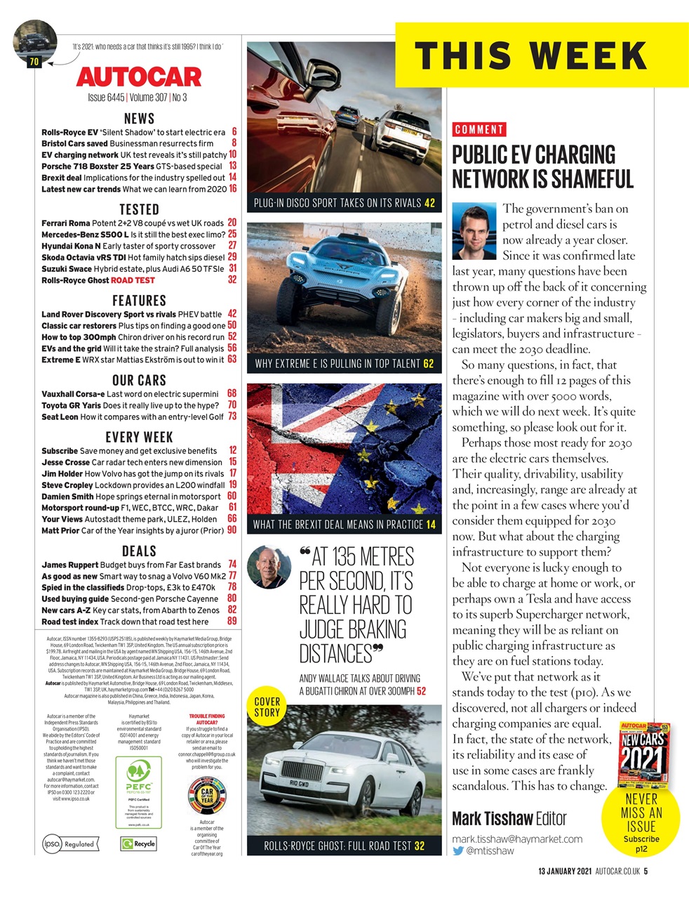 Autocar Preview Pages