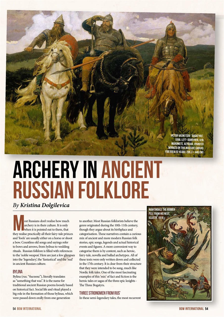 Bow International Preview Pages