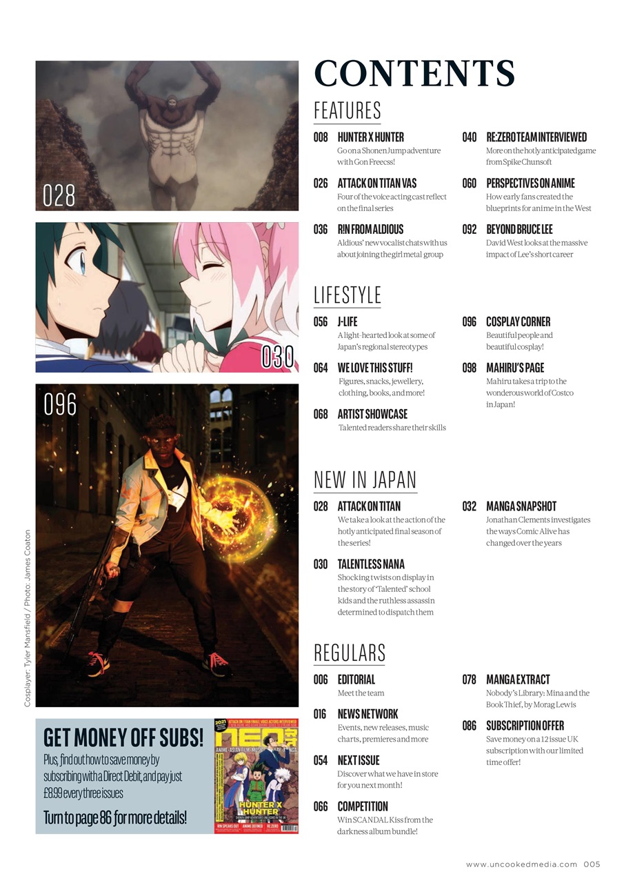 NEO Magazine Preview Pages