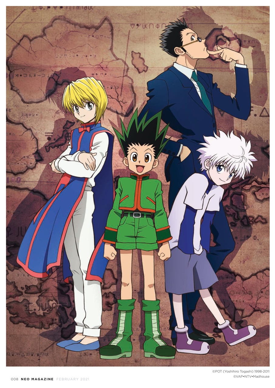 NEO Magazine Preview Pages