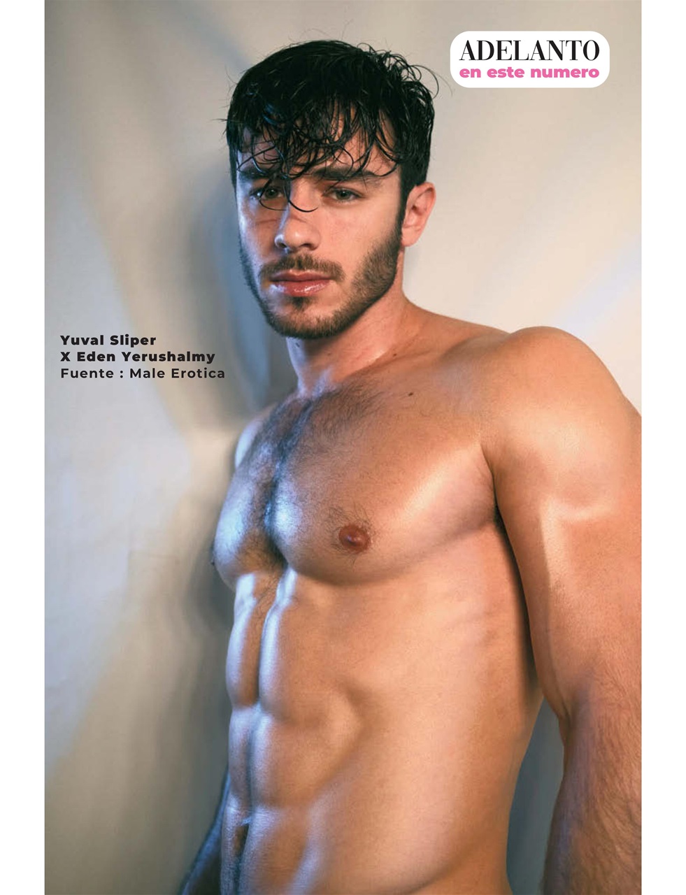 MMenEspañol Preview Pages
