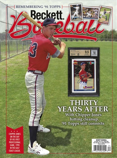 Beckett Baseball Magazine issue 
