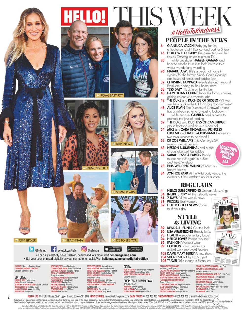 Hello! Magazine Preview Pages