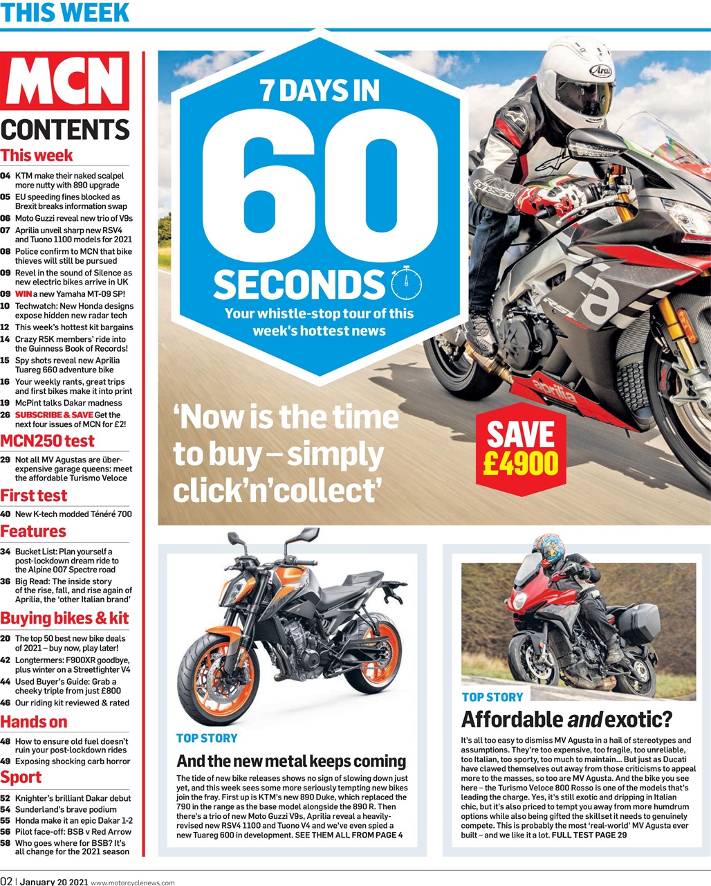 MCN Preview Pages