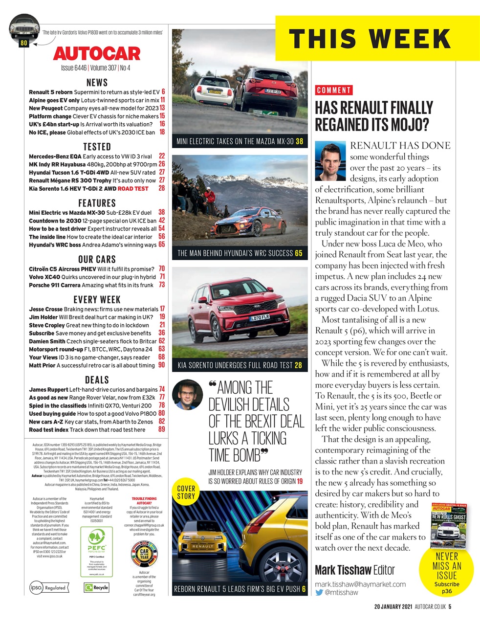 Autocar Preview Pages