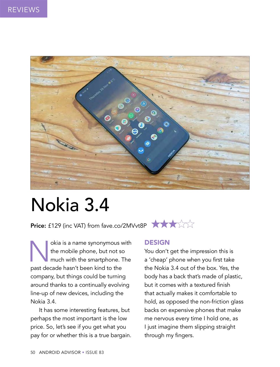 Android Advisor Preview Pages