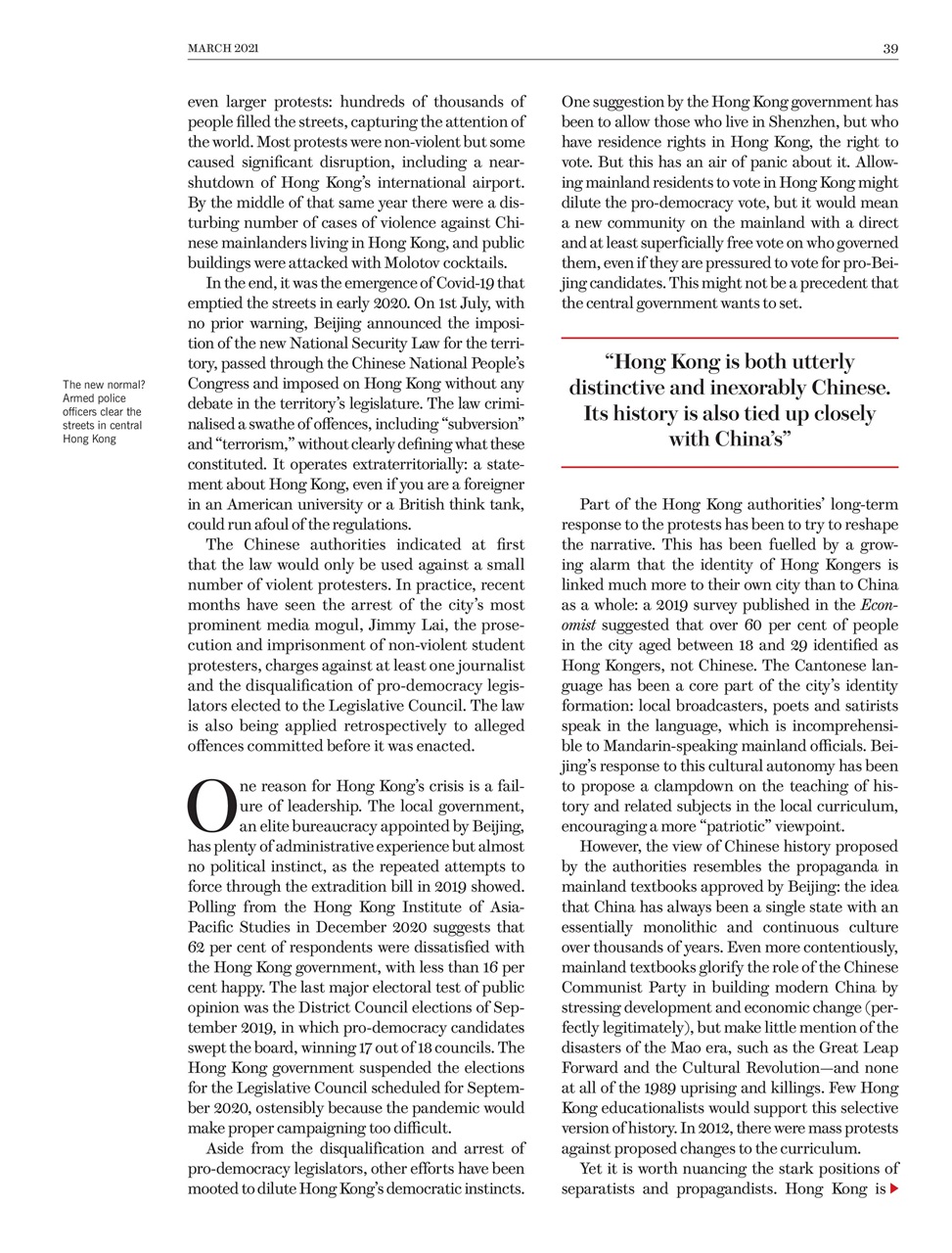 Prospect Magazine Preview Pages