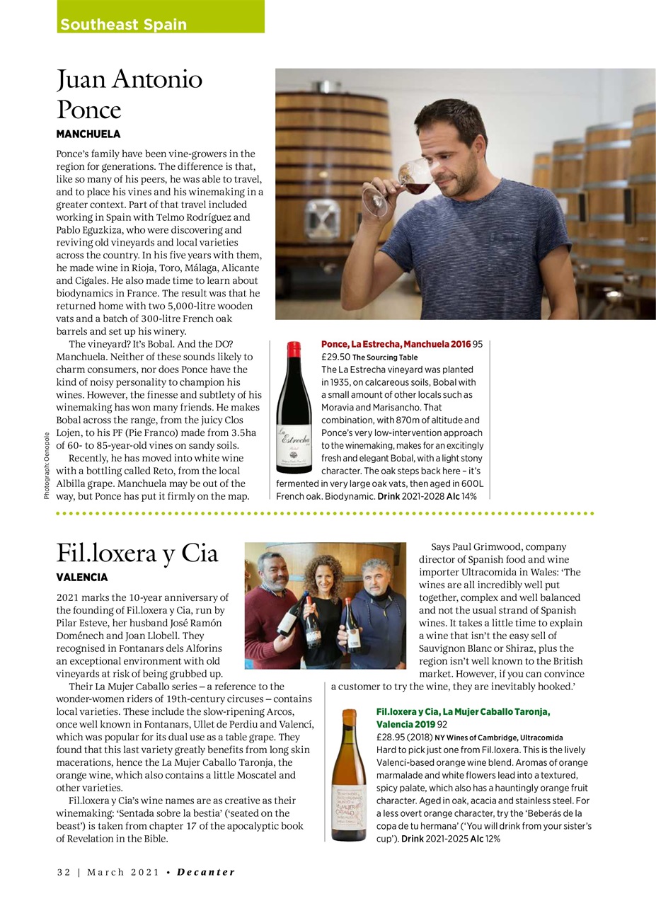 Decanter Preview Pages