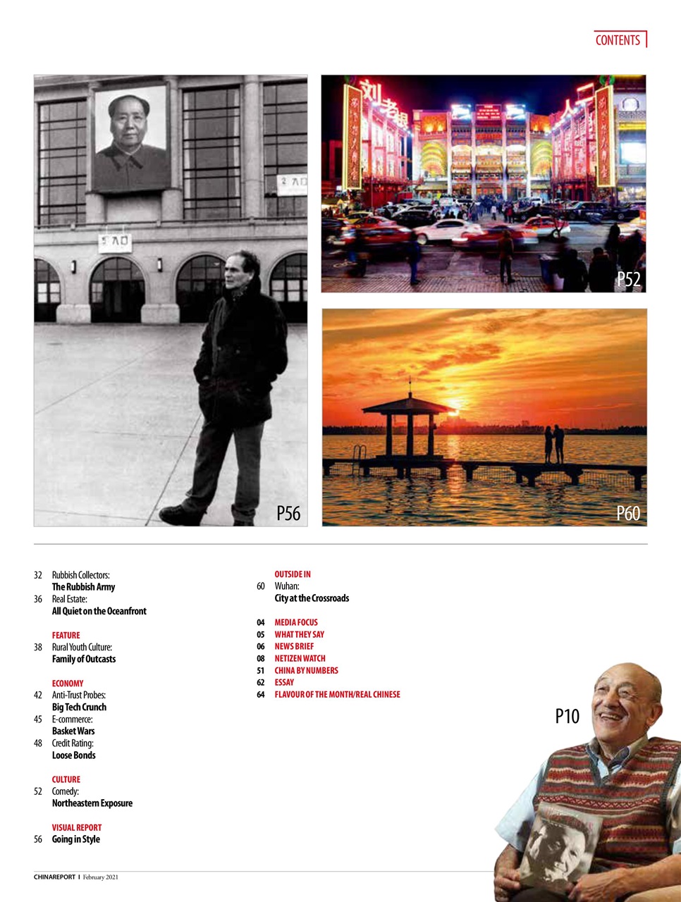 China Report Preview Pages