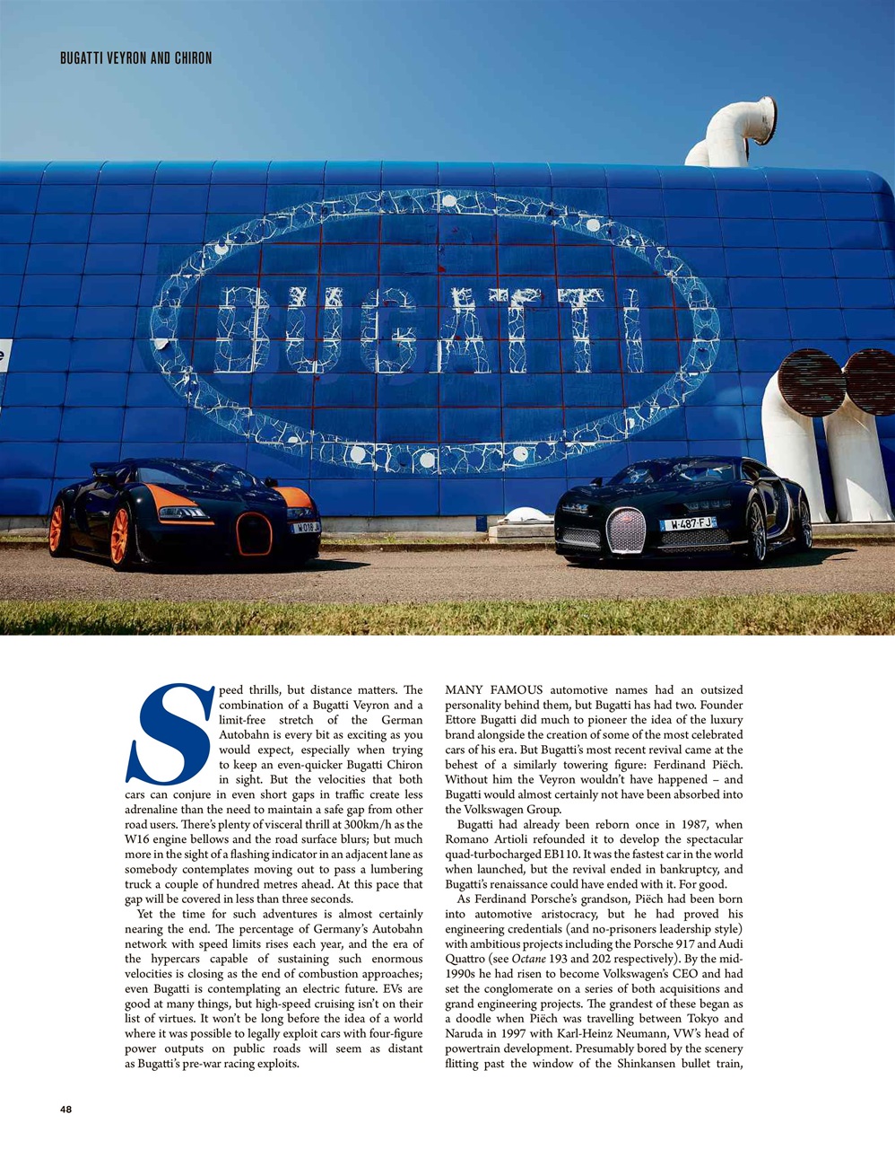 Octane Preview Pages