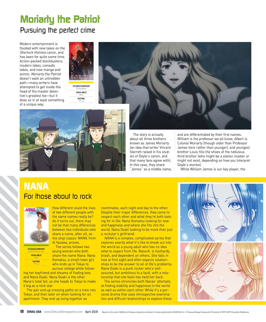 Otaku Preview Pages