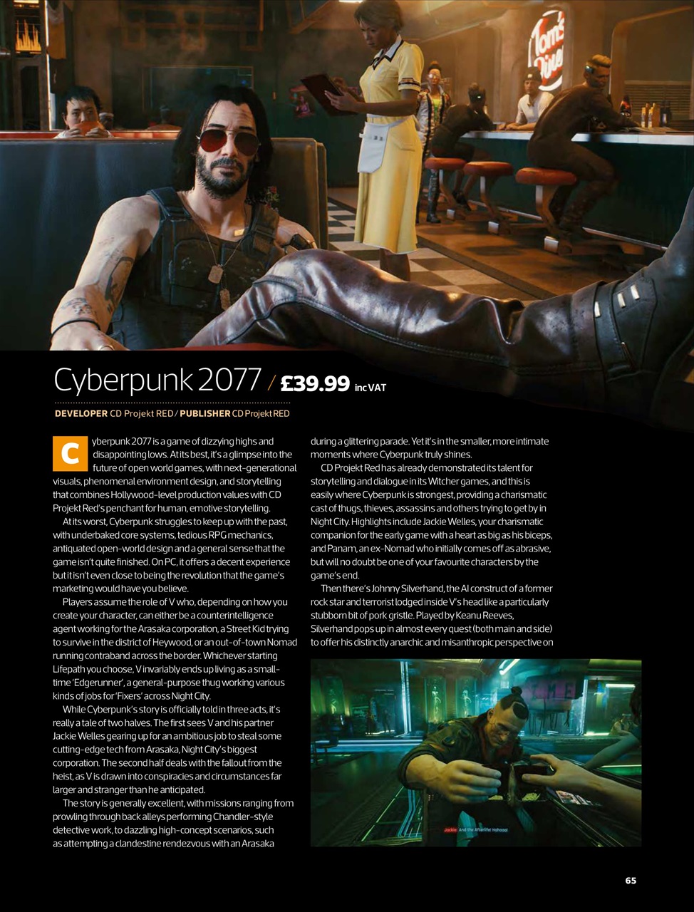 Custom PC UK Preview Pages