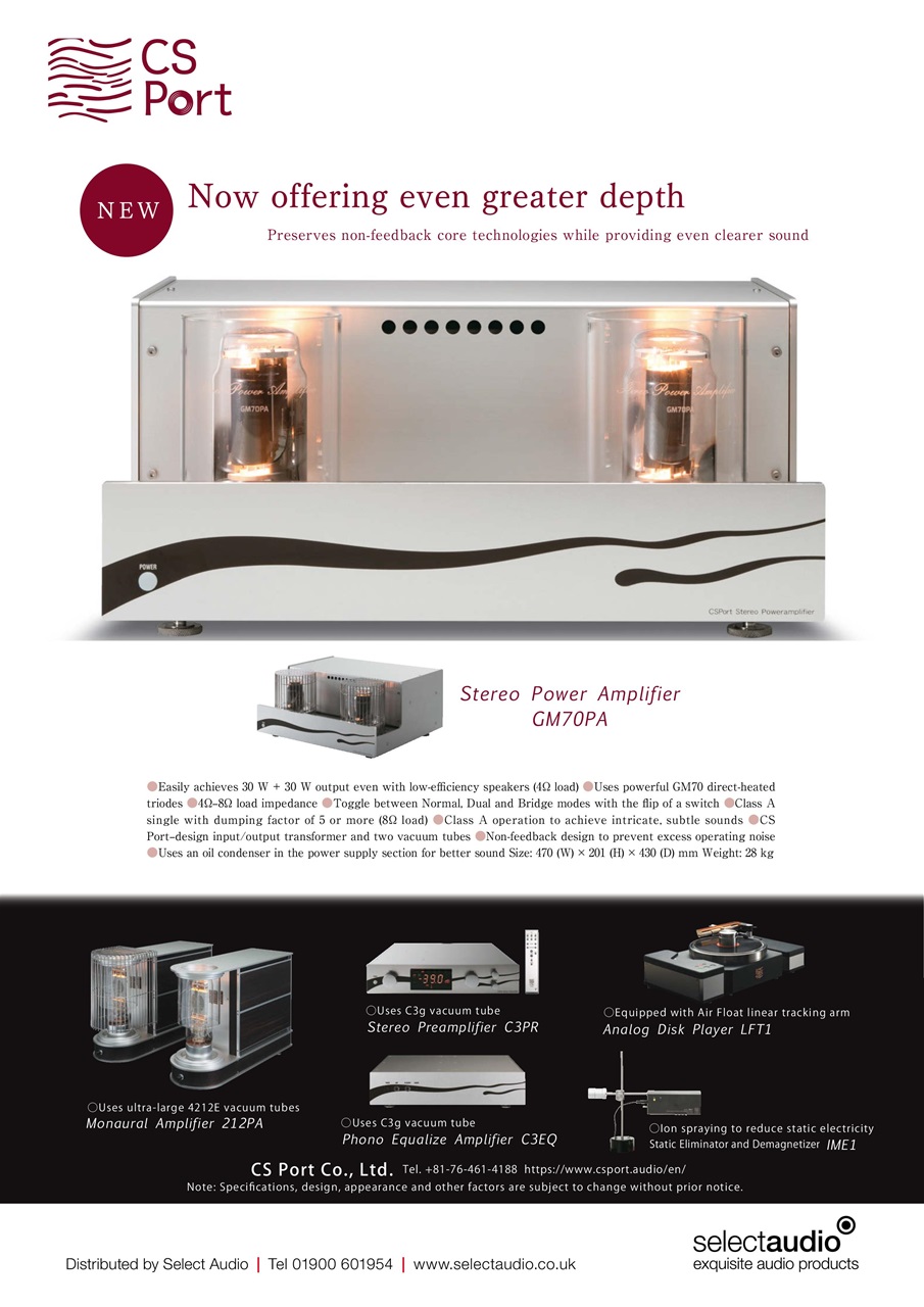 hi-fi+ Global Network Preview Pages